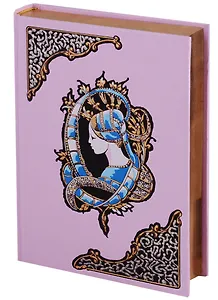 Манон Леско