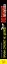 Профи стреляет не целясь — 2282198 — 3