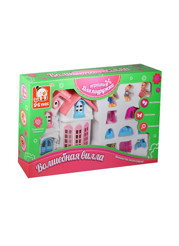Игровой набор Волшебная вилла (4459) (EJ80464R) (Игрушки для подружки) (куклы и аксес. в комп.) (3+) (коробка) 2450500 — 1