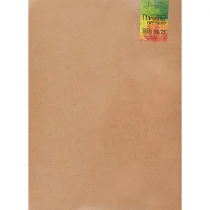 Планшет, оргалит, 55 х 75 см