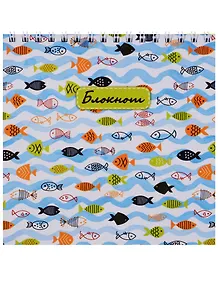 Блокнот 60 листов клетка "РЫБКИ"