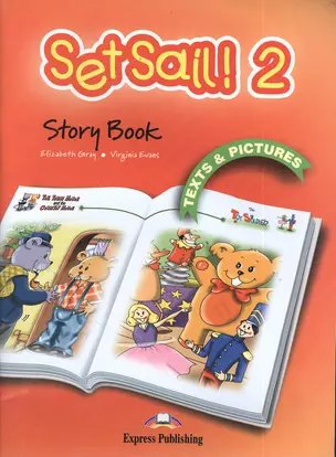 Set Sail 2. Story Book. Beginner. Сборник рассказов — 2384004 — 1