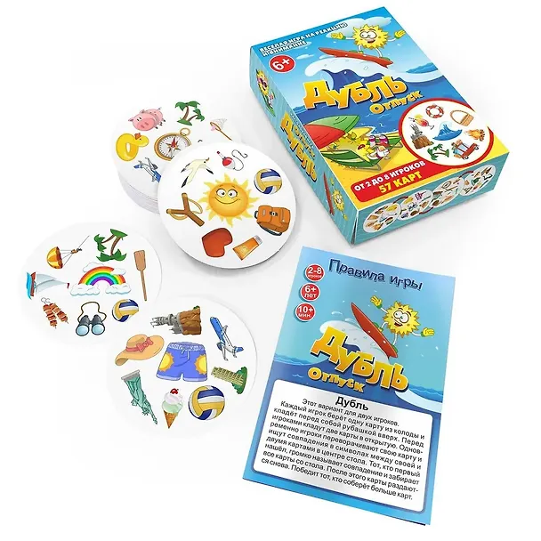 Настольная игра "Дубль Отпуск" 3068928 — 2