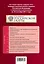 Уголовно-исполнительный кодекс Российской Федерации : текст с изм. и доп. на 10 сентября 2011 г. — 2285671 — 2