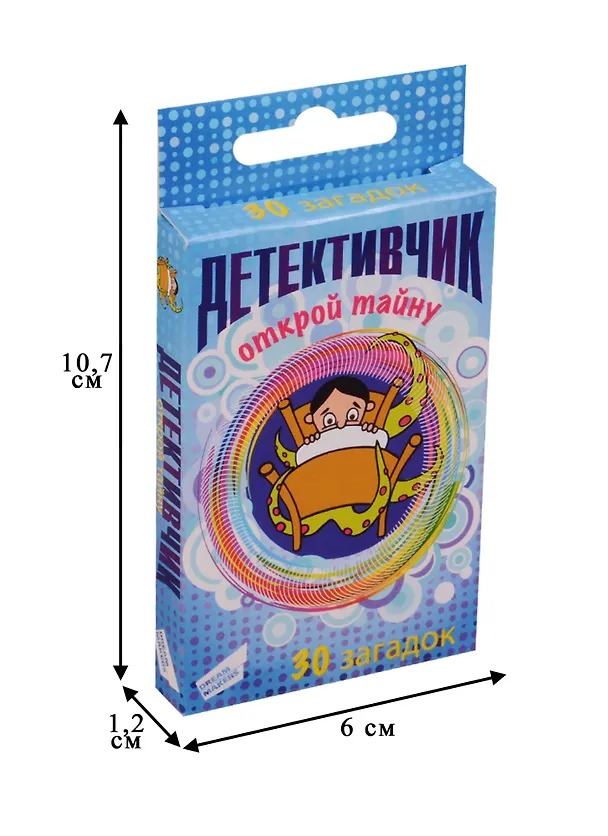 Игра настольная детская, DREAM MAKERS-BOARD GAMES, Детективчик 1. Cards 2612134 — 2