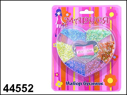 Набор бусинок Рукодельница в пластик. коробке (44552) (упаковка) 2303271 — 1