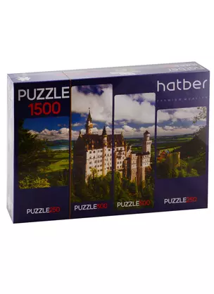 Пазл HATBER Premium 250+500+500+250 элментов 4 картинки в 1 коробке-Замок в горах — 2793323 — 1