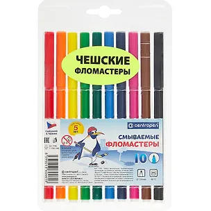 Фломастеры Centropen, смываемые 10 цветов 215142