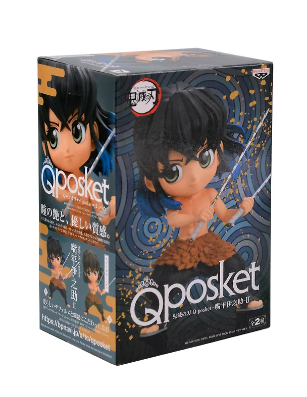Фигурка Q Posket Demon Slayer Inosuke 2 (Ver.A) (BNS825) 3118862 — 1