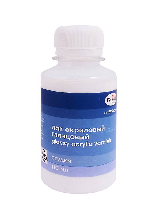 Лак даммарный 100 мл, ГАММА 256126 — 1