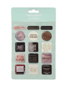 3D стикеры Надписи 3