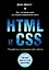 HTML и CSS. Разработка и дизайн веб-сайтов + CD — 2377293 — 1