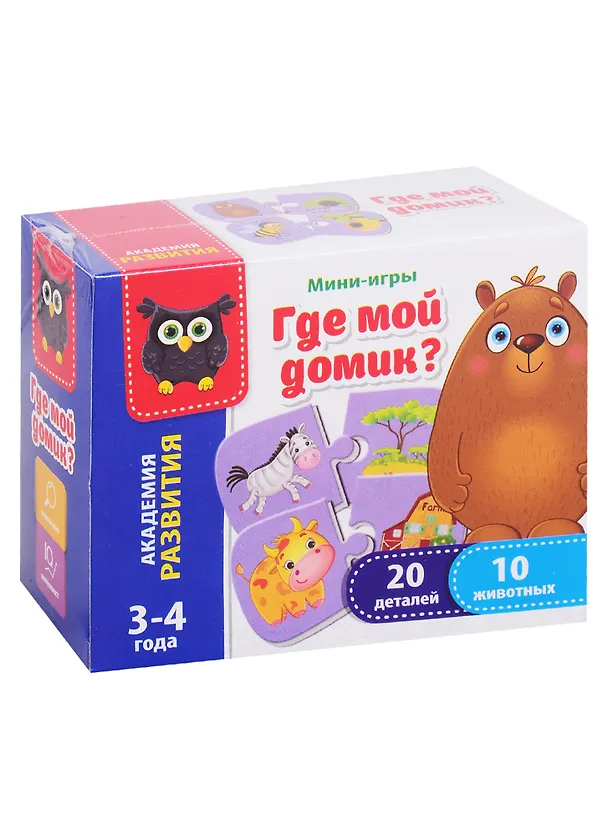 Настольная игра «Где мой домик», Vladi Toys 2784029 — 1