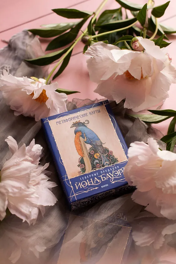 Книга Метафорические карты «Северные предания Йона Бауэра» (Анна Духарева) — 7