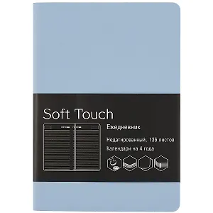 Еженедельник недатированный «Soft touch», голубой, 136 листов, А6+