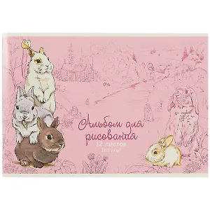 Альбом для рисования Феникс+, "Кролики на розовом", А4, 12 листов