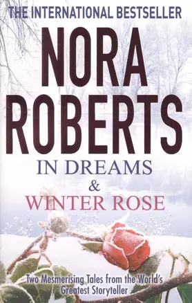 In Dreams & Winter Rose — 2364919 — 1