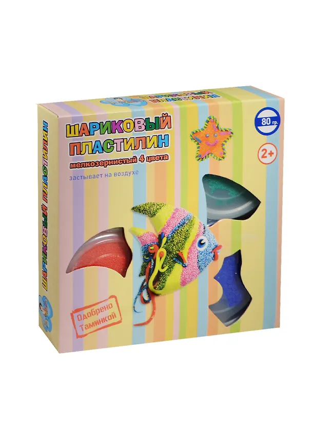Шариковый пластилин мелкозернистый (1127) (4 цвета) (80гр) (2+) (коробка) 2497845 — 1