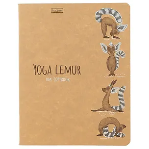 Тетрадь в клетку Hatber, Animals Yoga, 48 листов, в ассортименте 250042