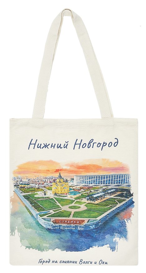Сумка Нижний Новгород Стрелка (акварель) (текстиль) (106-2-76A-1) 3102285 — 1