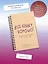 Блокнот в точку на спирали 80 стр. от Татьяны Задорожней @fevrony — 3049788 — 2