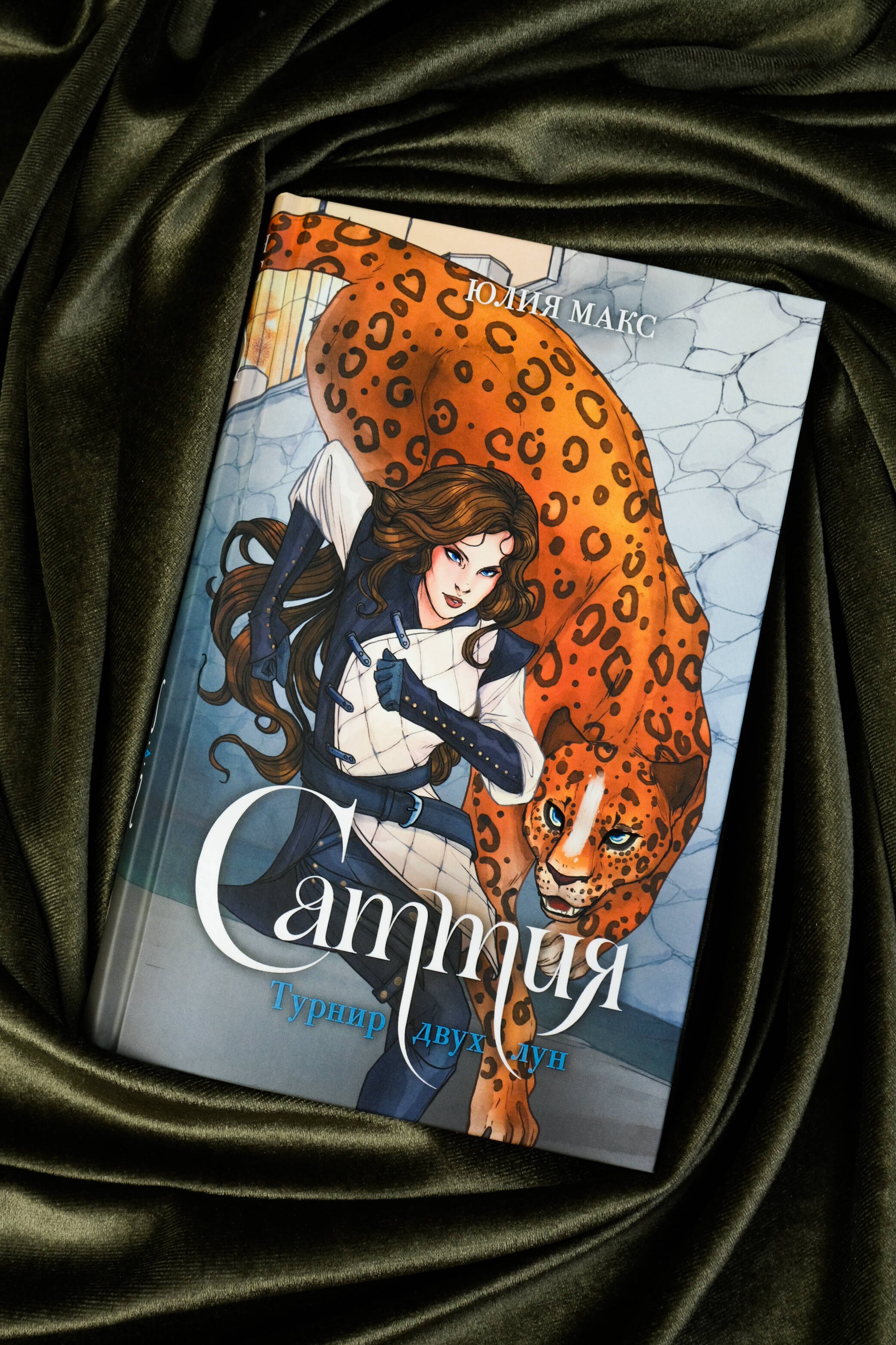 Изображение бумажной книги