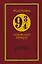Блокнот. Гарри Поттер. Платформа 9 и 3/4 (А5, 192 стр, цветной блок, обложка из красной кожи с золотым тиснением) — 2695630 — 1