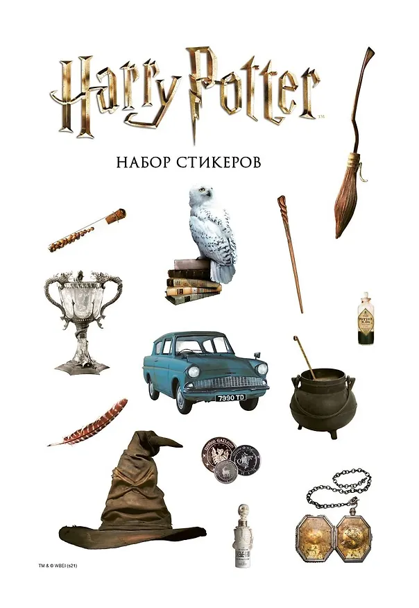 Набор по Гарри Поттеру. Платформа 9 и 3/4 (Блокнот+стикеры+значки) (ИК) 3123357 — 4
