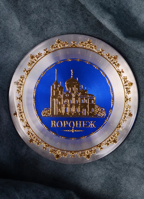 Магнит «Воронеж», 5 х 5 см 1805159 2593082 — 3