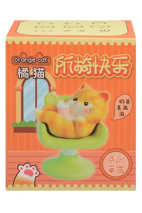 Фигурка Котик Relax (7см) (пластик) (Blind Box) (12-191025-I43) 3132999