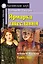 Ярмарка тщеславия/Vanity Fair. Домашнее чтение с заданиями по ФГОС. Английский клуб — 2212046 — 1