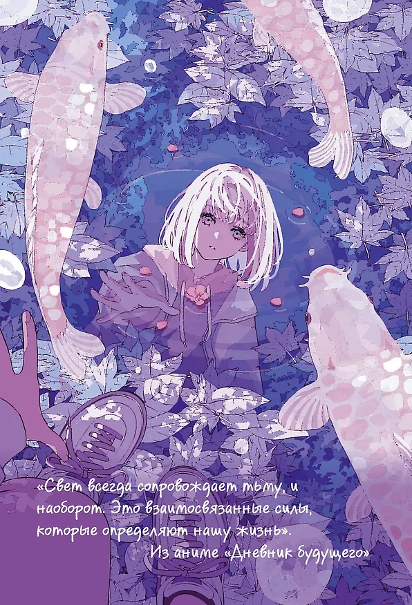 Книга Sketchbook-перевёртыш с градиентными фонами для зарисовок () — 7