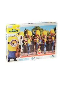 Паззл Оригами 160эл 22*33см Серия Minions 01692