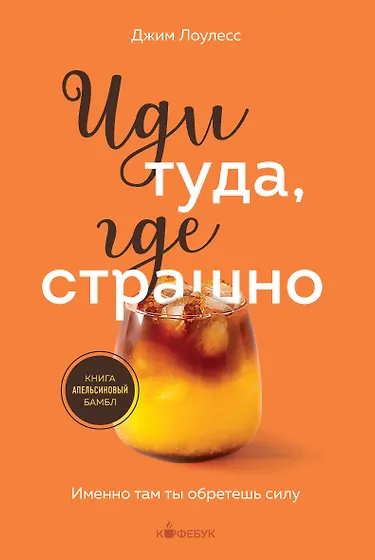 Книги по саморазвитию, мотивации и личностному росту 📖 купить по ...