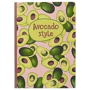 Блокнот «Avocado style», 192 страницы, А5 2596817