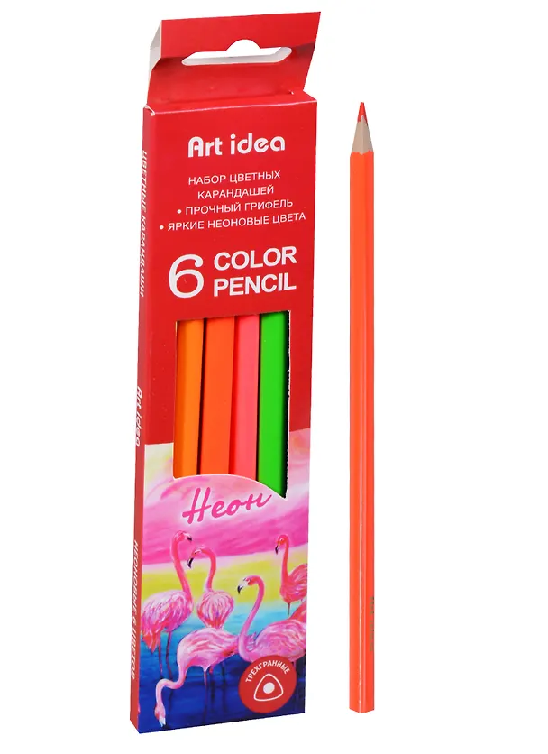 Карандаши цветные Art idea, "Неон", 6 цветов 245221 — 1
