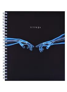 Тетрадь в клетку Listoff, "Рентген", 96 листов, в ассортименте