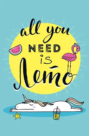 Блокнот. Единороги (All You Need is лето!) 346502
