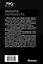 Защита Периметра: Восьмой сектор. Через смерть. Второй Контракт. Игры без правил. Сборник — 2812991 — 2