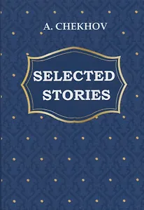 Selected Stories