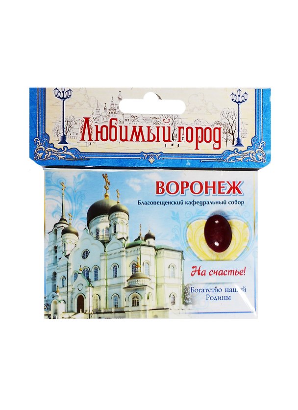 Магнит-оберег закатной «Воронеж», 5,5 х 8 см 1230767 2510631 — 1