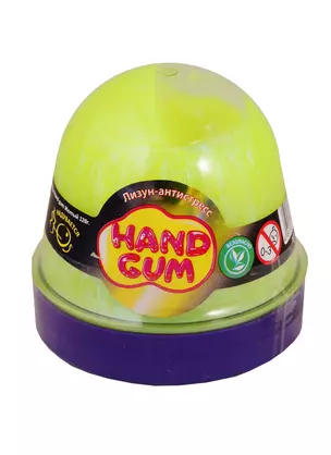 Лизун-антистресс ТМ Mr.Boo Hand gum Желтый — 2787639 — 1