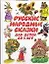 Русские народные сказки для детей до 5 лет — 2102710 — 1