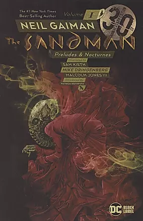 The Sandman. Volume 1. 30th Anniversary Edition. Preludes and Nocturnes — 2873216 — 1