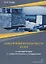 Обеспечение безопасности АСУТП в соответствии с современными стандартами. Методическое пособие — 2657829 — 1