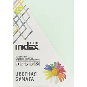 Бумага цветная «Index Color», бледно-зелёная, 100 листов, А4 250331