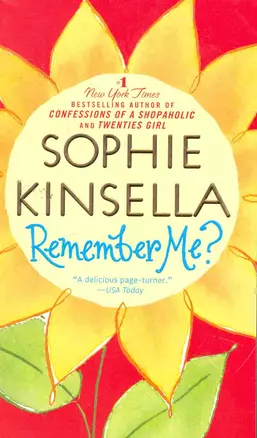 Remember Me (м) Kinsella — 2261753 — 1