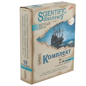 Тетради предметные Academy Style, "Научный прорыв", 48 листов, 10 штук