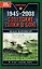 1945-2008.Советские танки в бою — 2164756 — 1