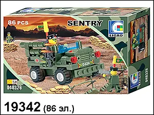 Конструктор Вооруженные силы (86эл) (19342) (коробка)